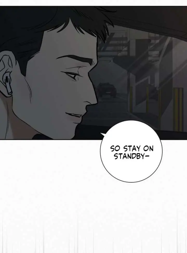 Pure Love Operation Chapter 131 Page 8