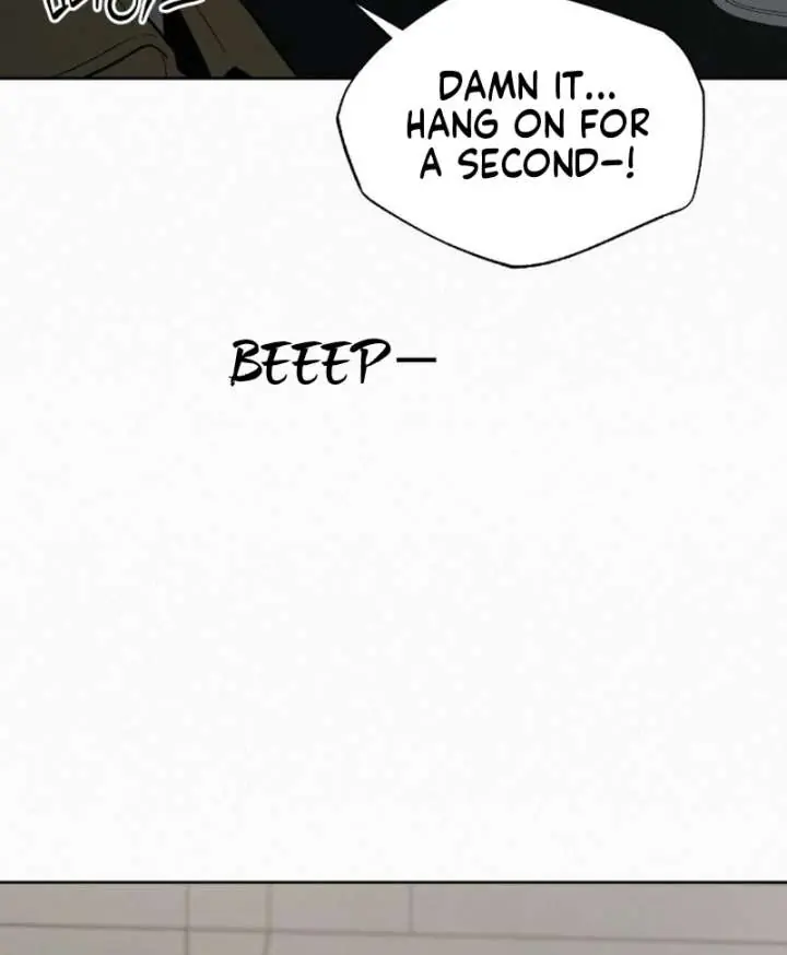 Pure Love Operation Chapter 131 Page 12