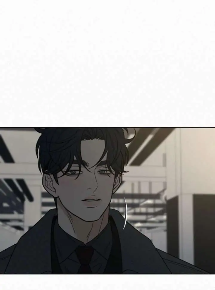 Pure Love Operation Chapter 131 Page 14