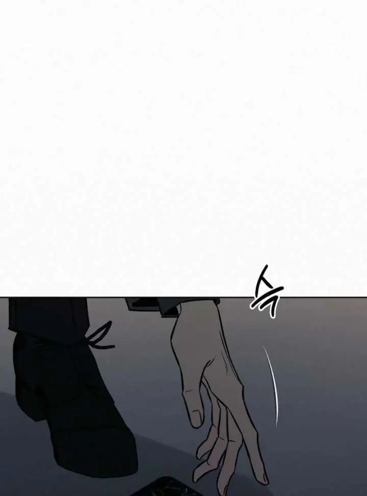 Pure Love Operation Chapter 131 Page 17