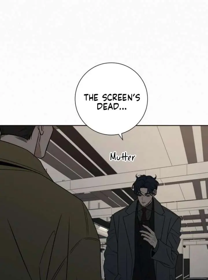 Pure Love Operation Chapter 131 Page 19