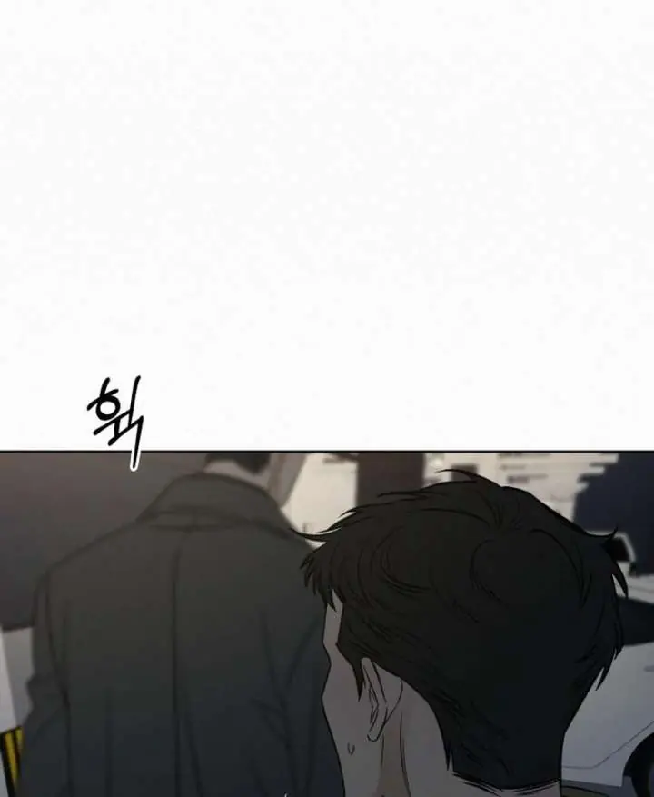 Pure Love Operation Chapter 131 Page 34