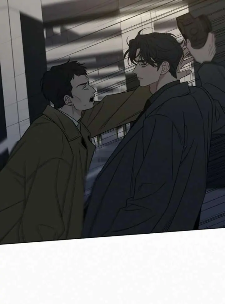 Pure Love Operation Chapter 131 Page 39