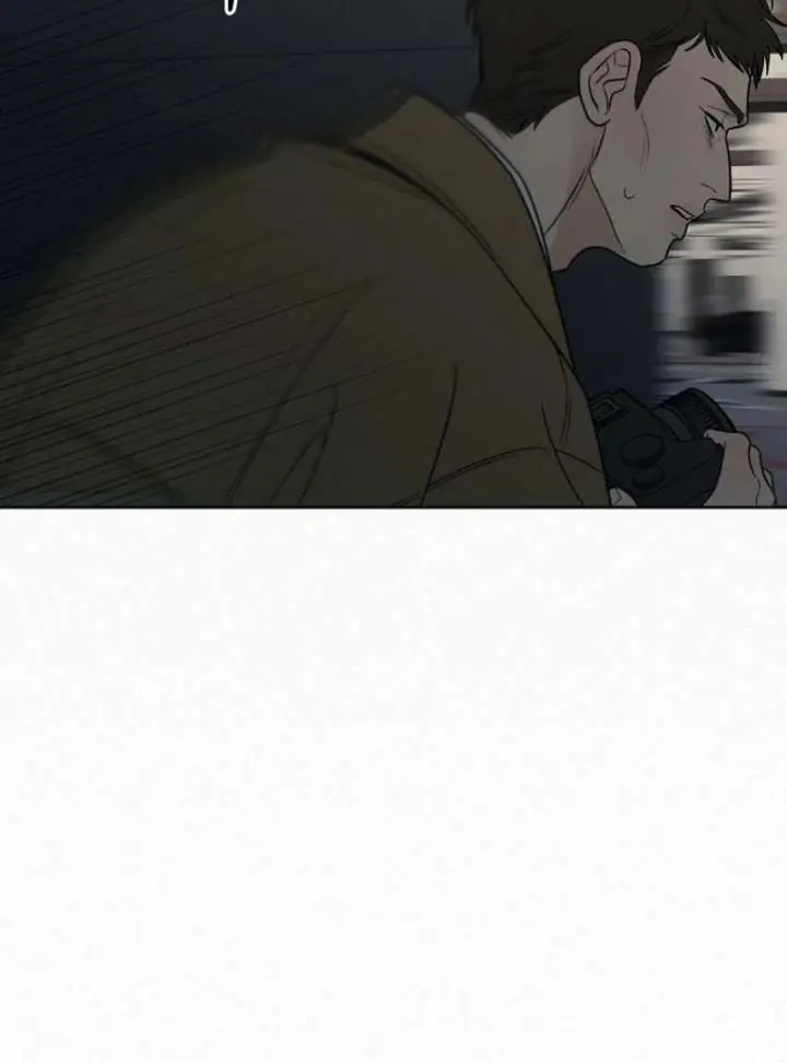 Pure Love Operation Chapter 131 Page 45