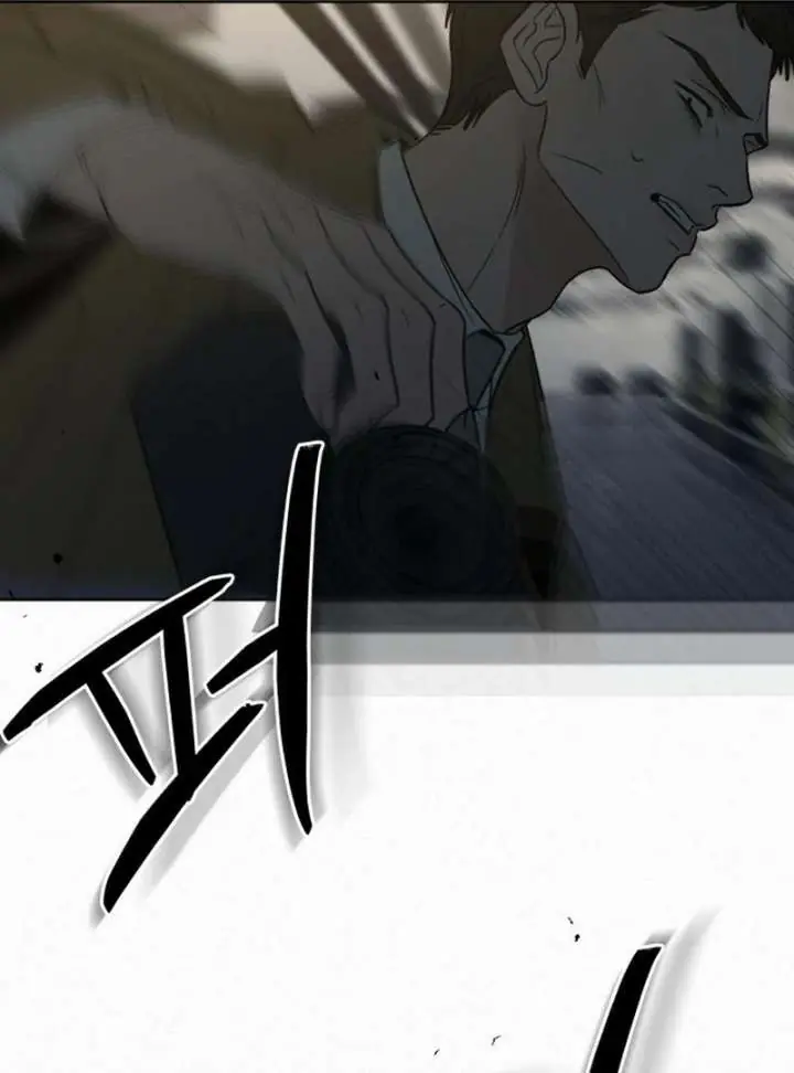 Pure Love Operation Chapter 131 Page 48