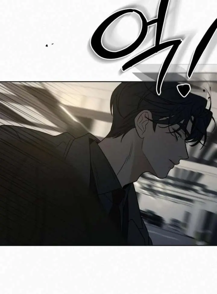 Pure Love Operation Chapter 131 Page 49