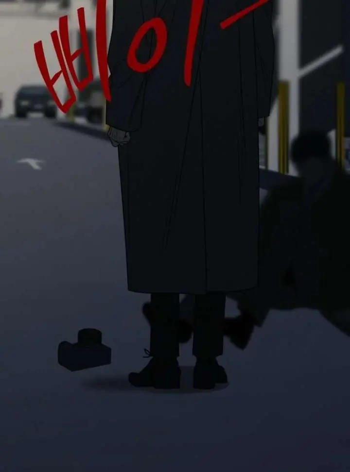 Pure Love Operation Chapter 131 Page 54