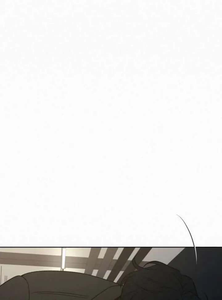 Pure Love Operation Chapter 131 Page 58