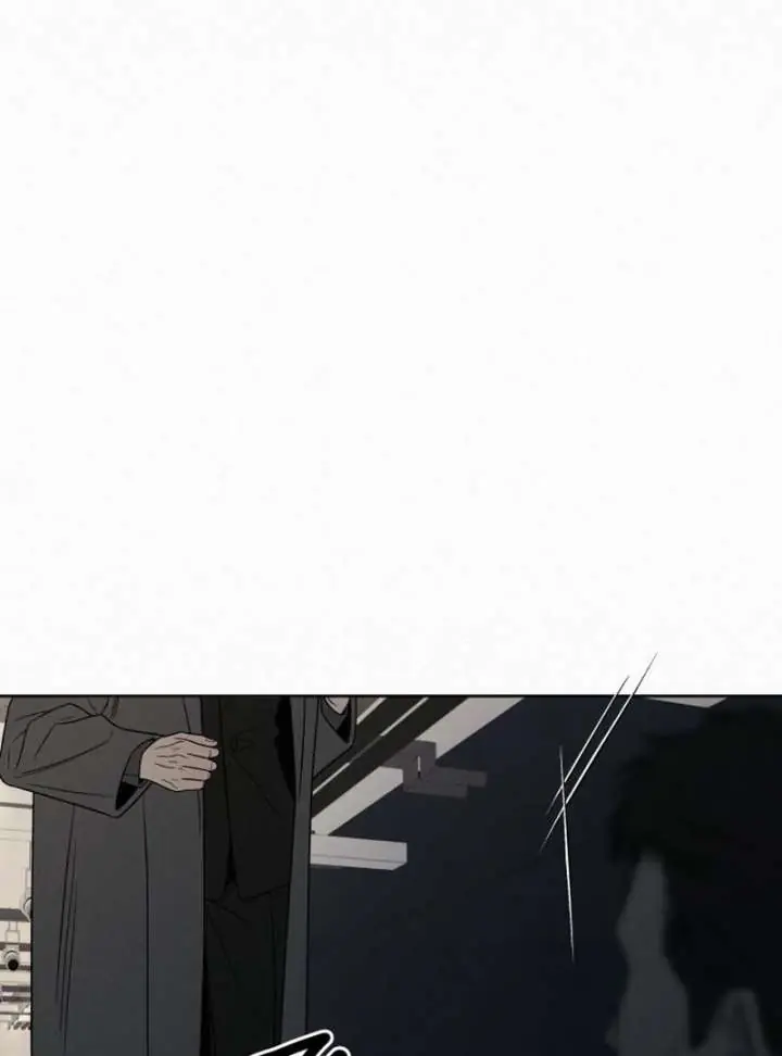 Pure Love Operation Chapter 131 Page 62