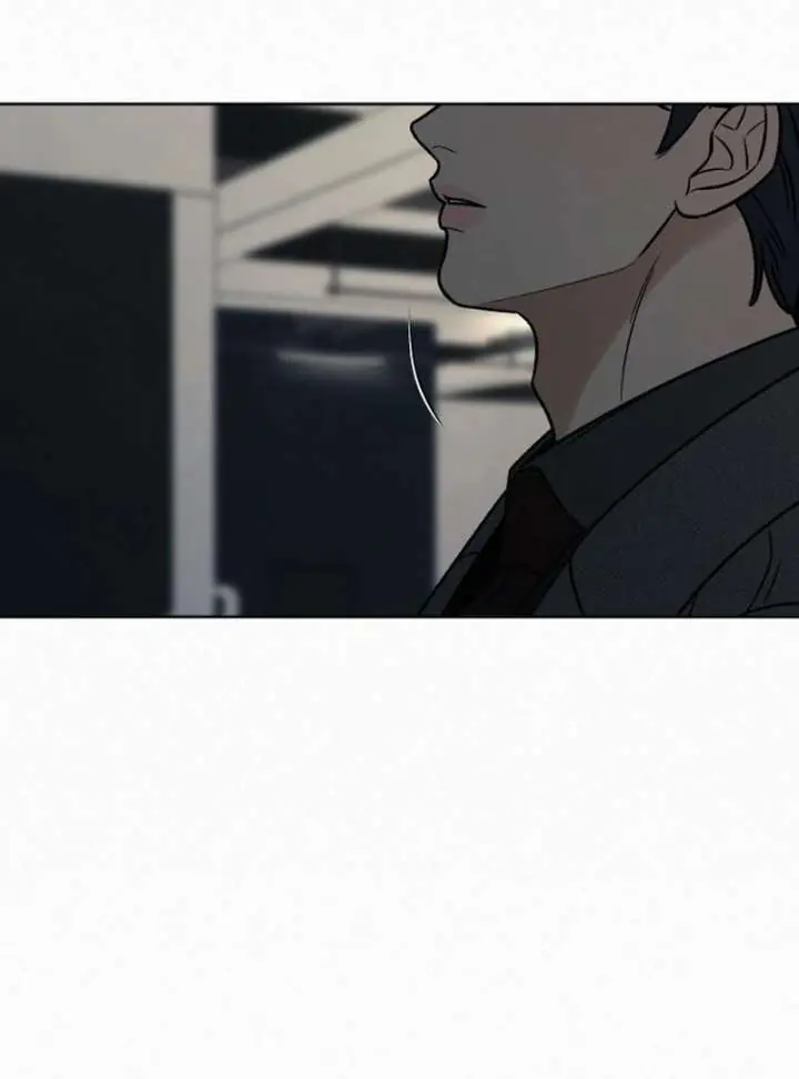 Pure Love Operation Chapter 131 Page 66