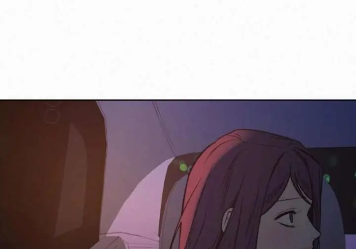 Pure Love Operation Chapter 131 Page 72