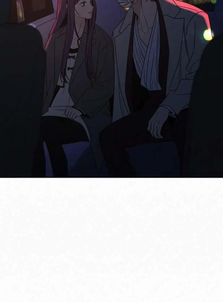 Pure Love Operation Chapter 131 Page 75