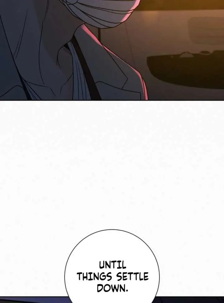 Pure Love Operation Chapter 131 Page 77