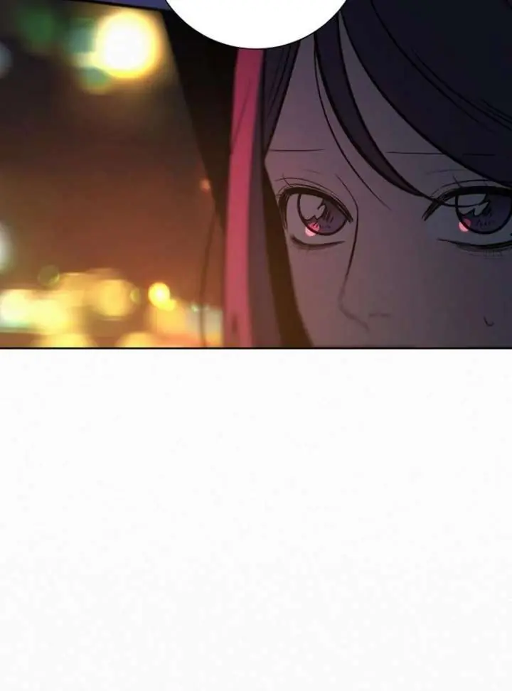 Pure Love Operation Chapter 131 Page 78