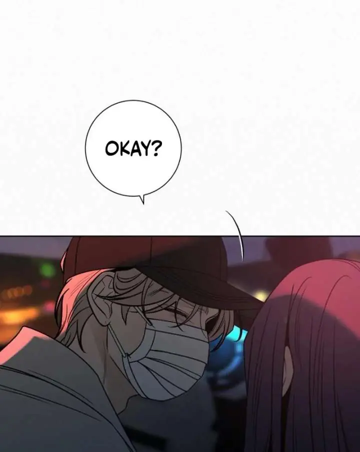 Pure Love Operation Chapter 131 Page 84