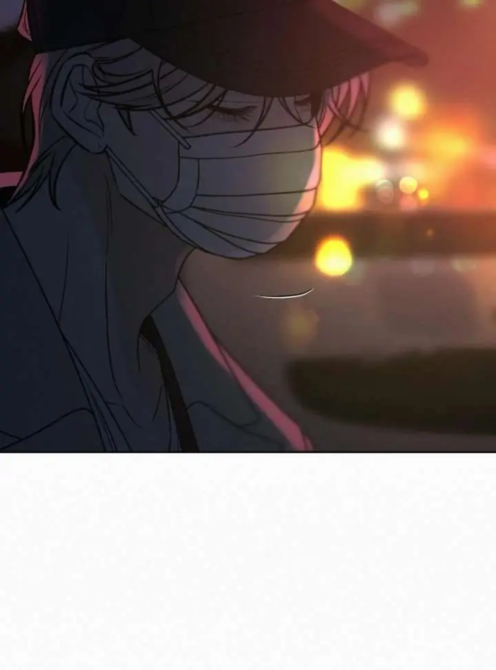 Pure Love Operation Chapter 131 Page 90