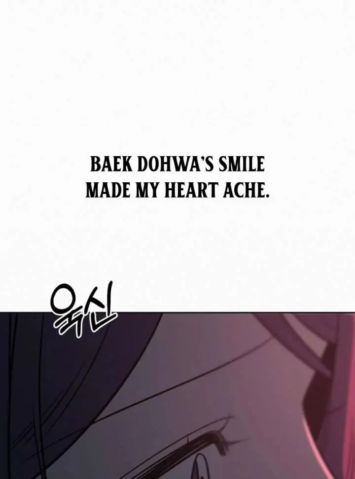 Pure Love Operation Chapter 131 Page 91