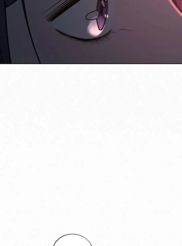 Pure Love Operation Chapter 131 Page 92