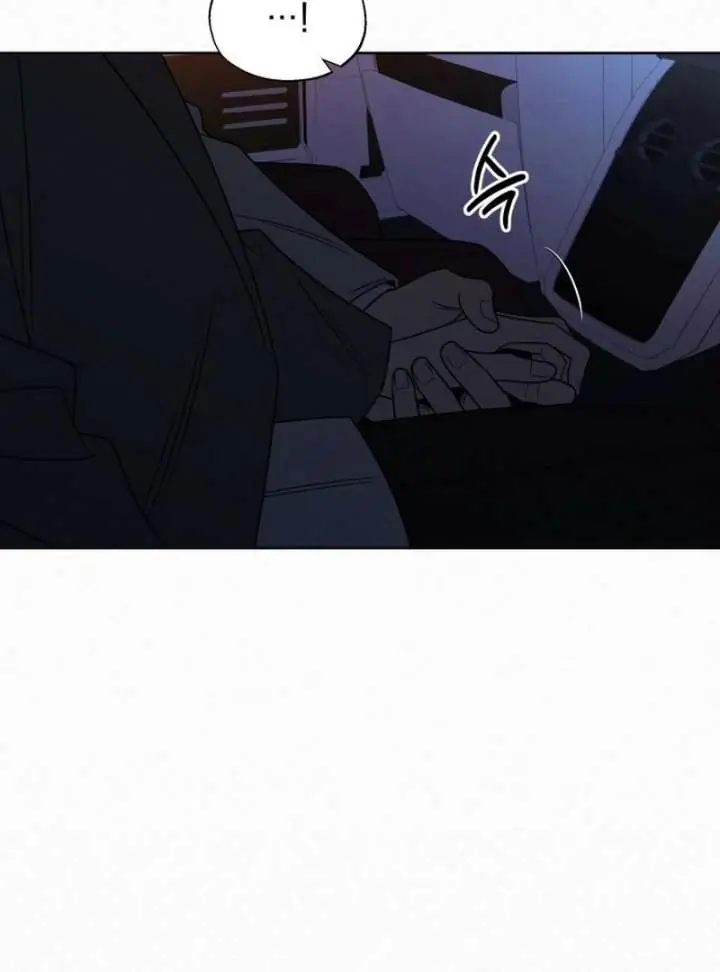 Pure Love Operation Chapter 131 Page 93