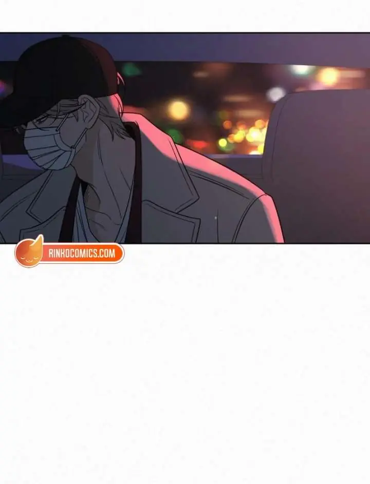 Pure Love Operation Chapter 131 Page 96