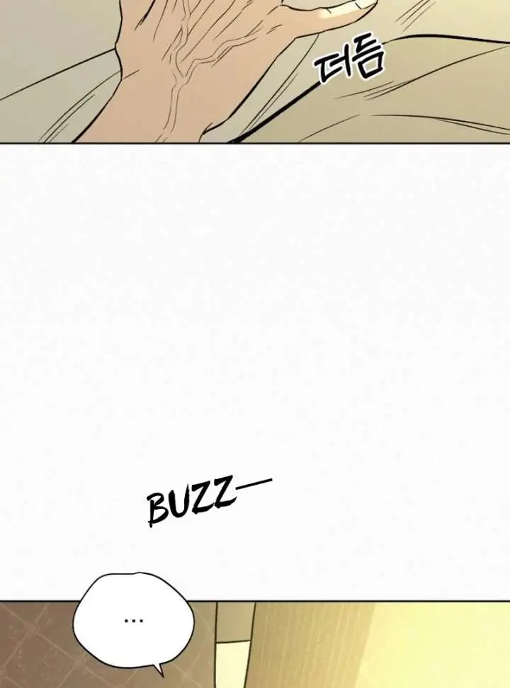 Pure Love Operation Chapter 131 Page 104