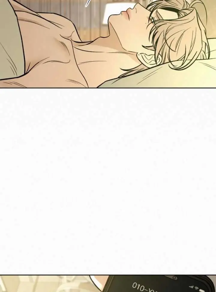 Pure Love Operation Chapter 131 Page 108