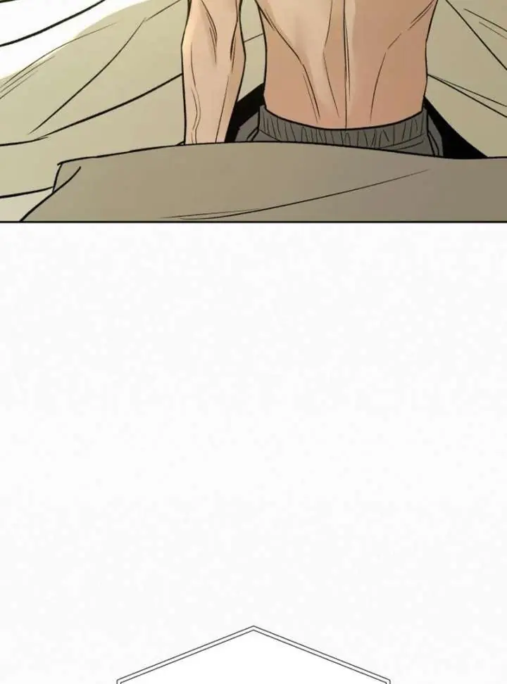 Pure Love Operation Chapter 131 Page 111