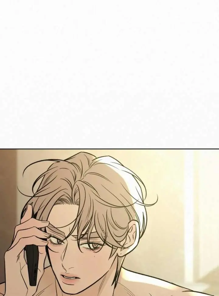 Pure Love Operation Chapter 131 Page 113