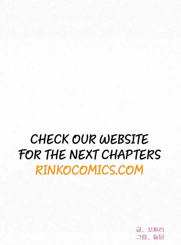 Pure Love Operation Chapter 131 Page 115