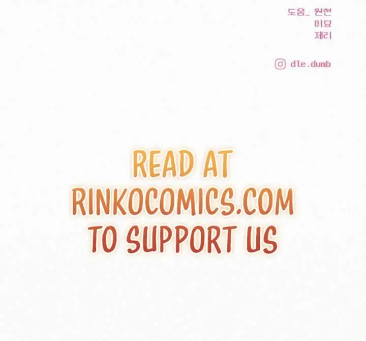 Pure Love Operation Chapter 131 Page 116