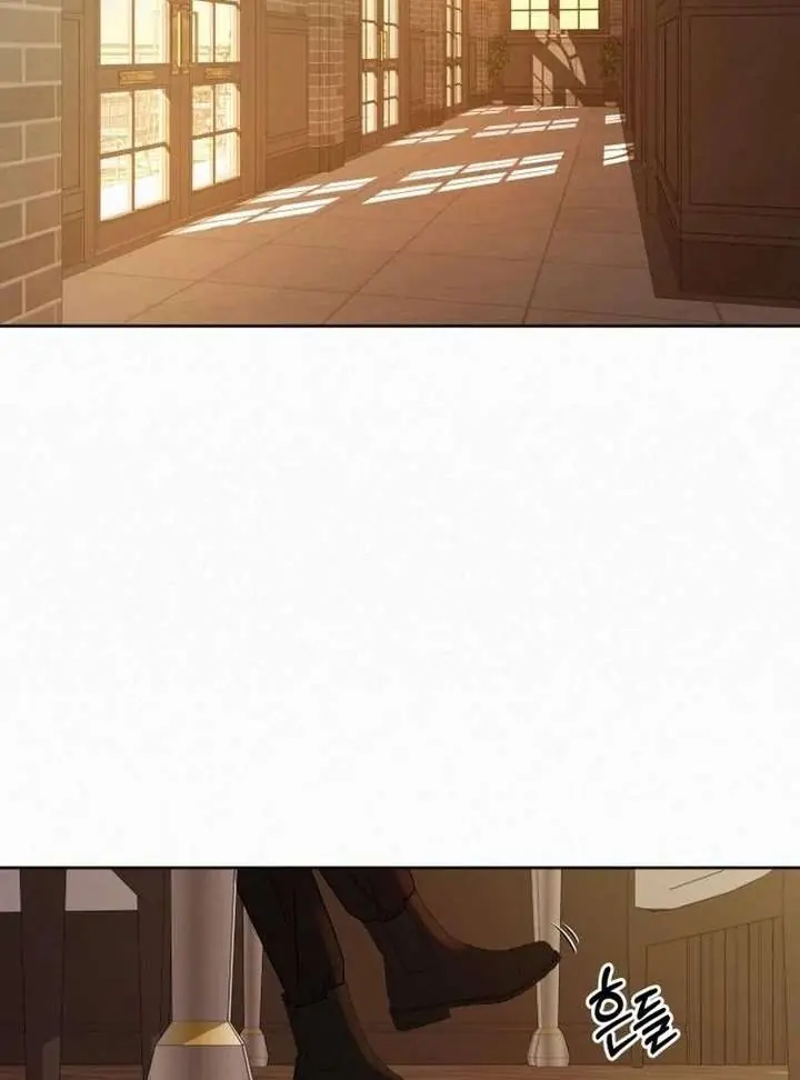 Pure Love Operation Chapter 132 Page 4