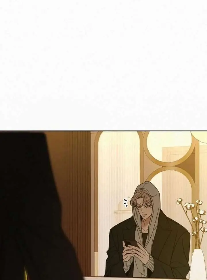 Pure Love Operation Chapter 132 Page 8