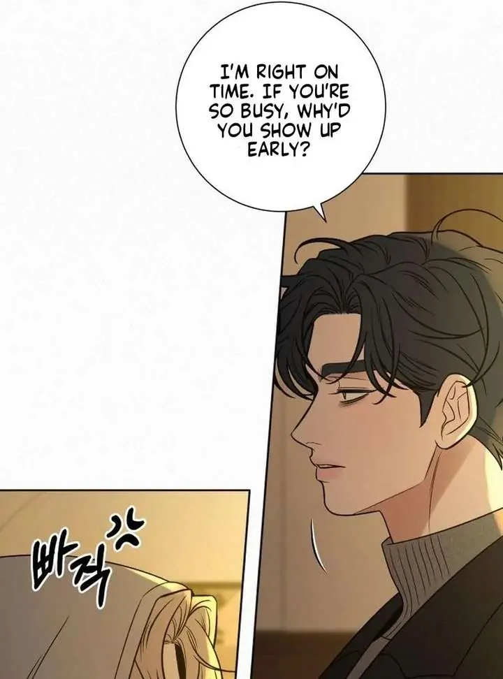 Pure Love Operation Chapter 132 Page 14