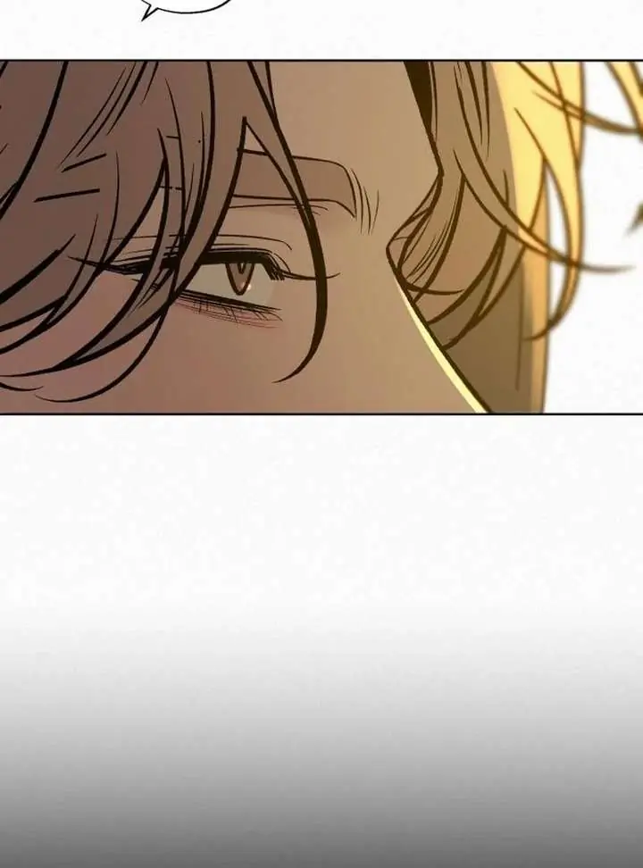 Pure Love Operation Chapter 132 Page 20