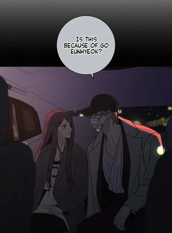 Pure Love Operation Chapter 132 Page 21