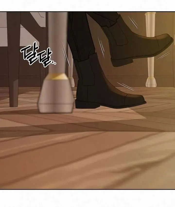 Pure Love Operation Chapter 132 Page 24