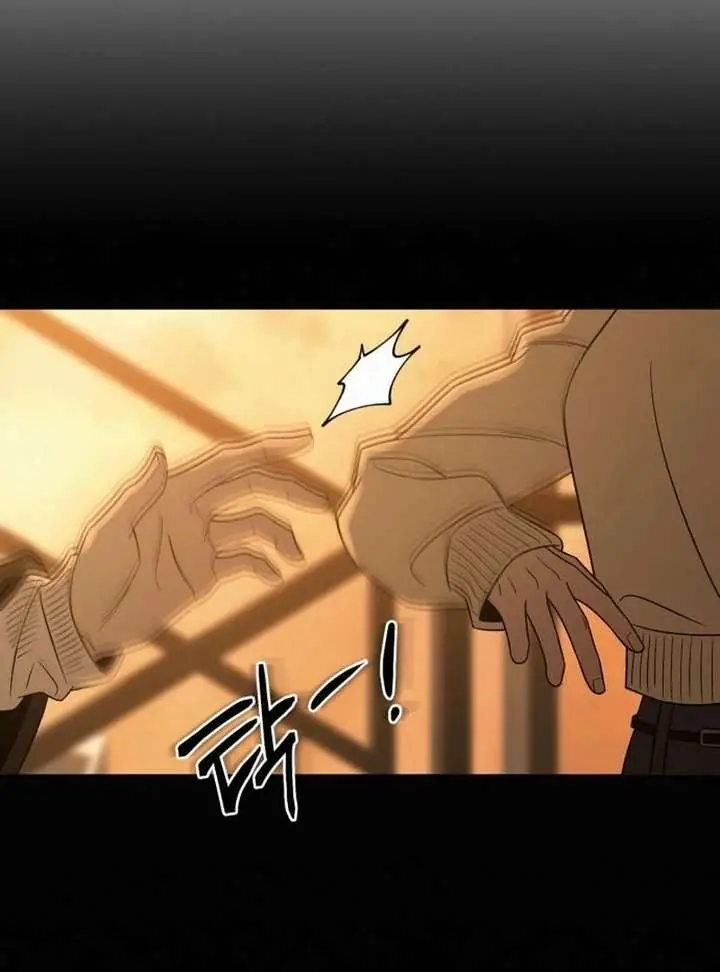 Pure Love Operation Chapter 132 Page 27