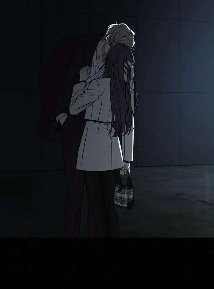 Pure Love Operation Chapter 132 Page 33