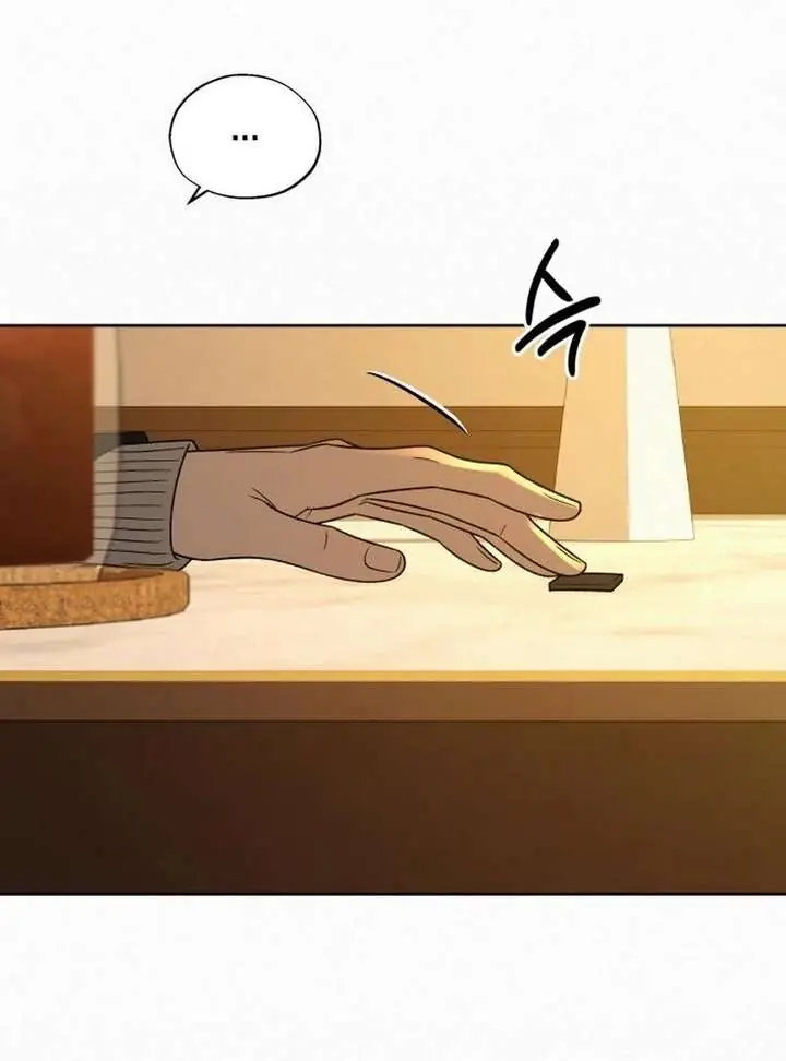 Pure Love Operation Chapter 132 Page 52