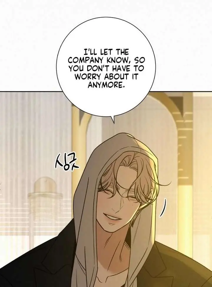 Pure Love Operation Chapter 132 Page 59