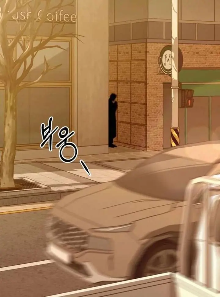 Pure Love Operation Chapter 132 Page 62