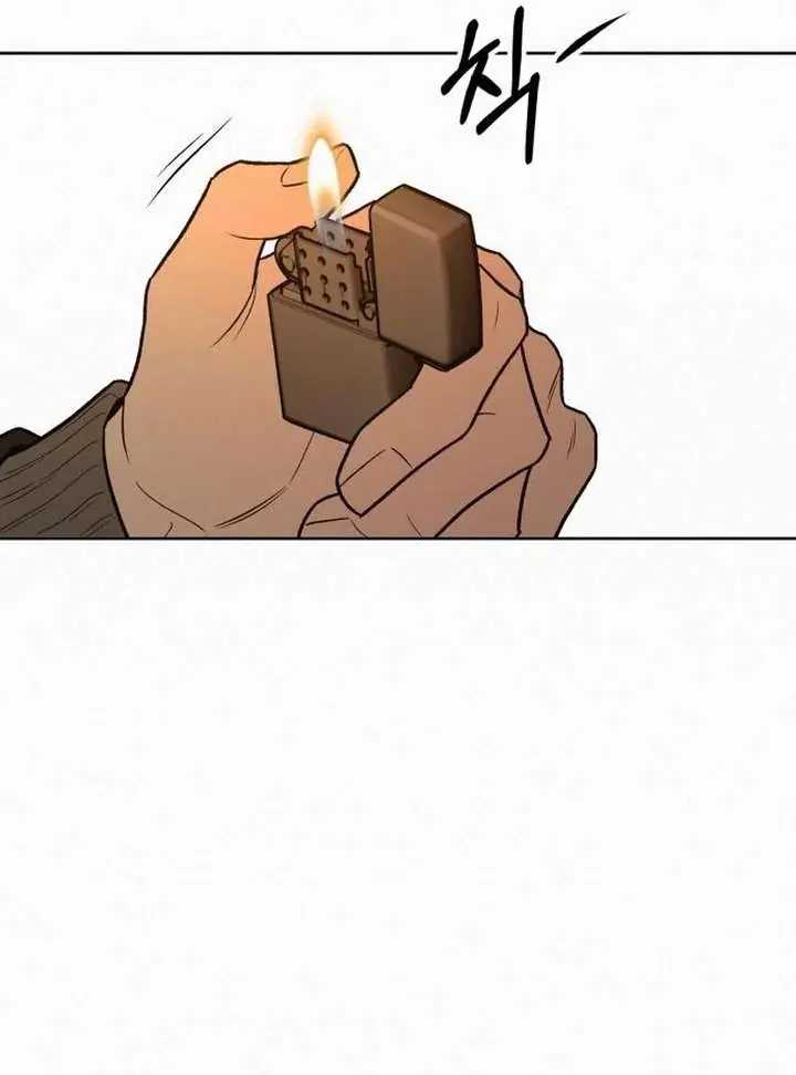 Pure Love Operation Chapter 132 Page 65