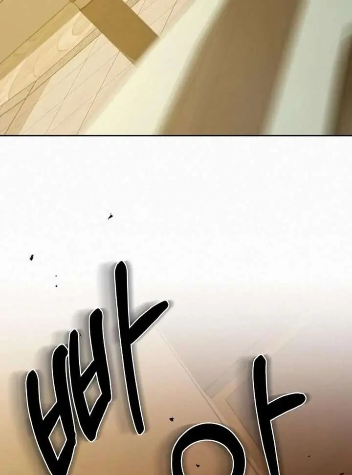 Pure Love Operation Chapter 132 Page 68