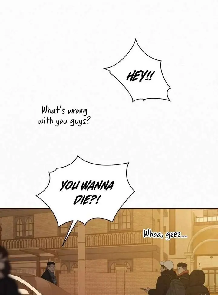 Pure Love Operation Chapter 132 Page 71