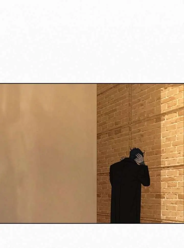 Pure Love Operation Chapter 132 Page 81