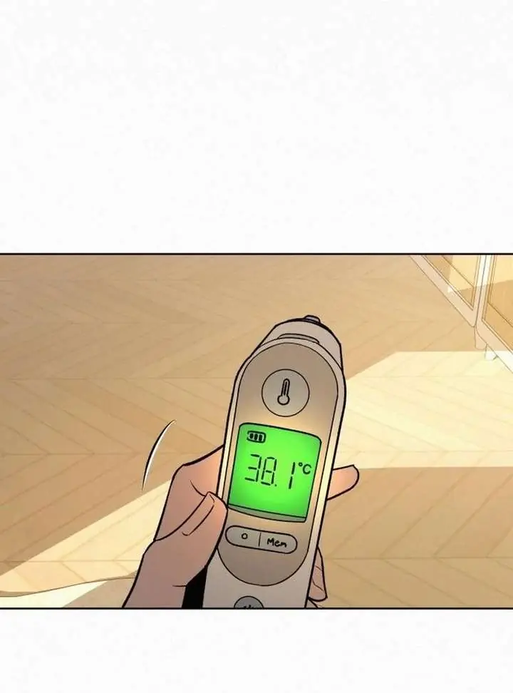 Pure Love Operation Chapter 132 Page 86