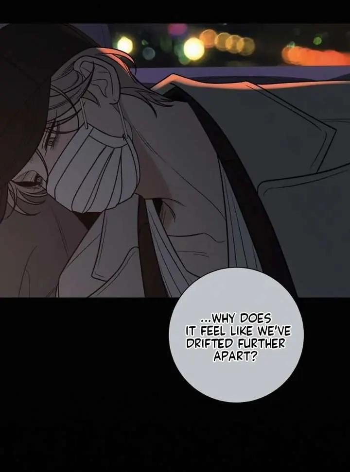 Pure Love Operation Chapter 132 Page 95