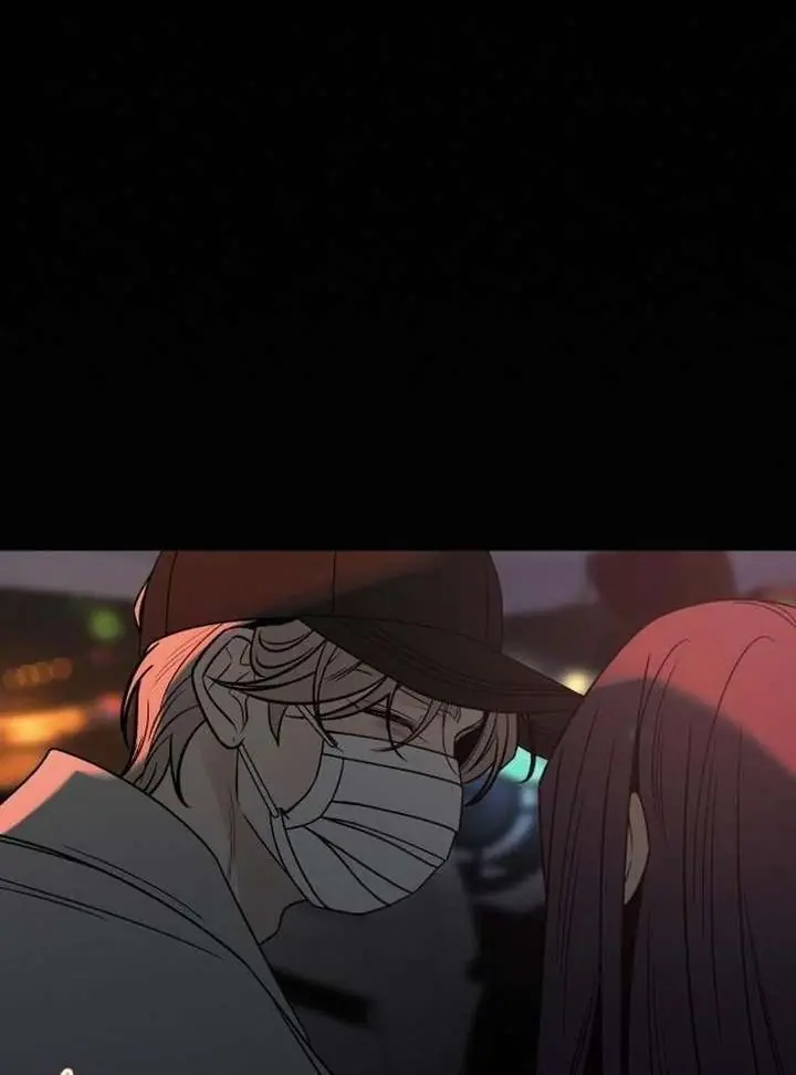 Pure Love Operation Chapter 132 Page 96