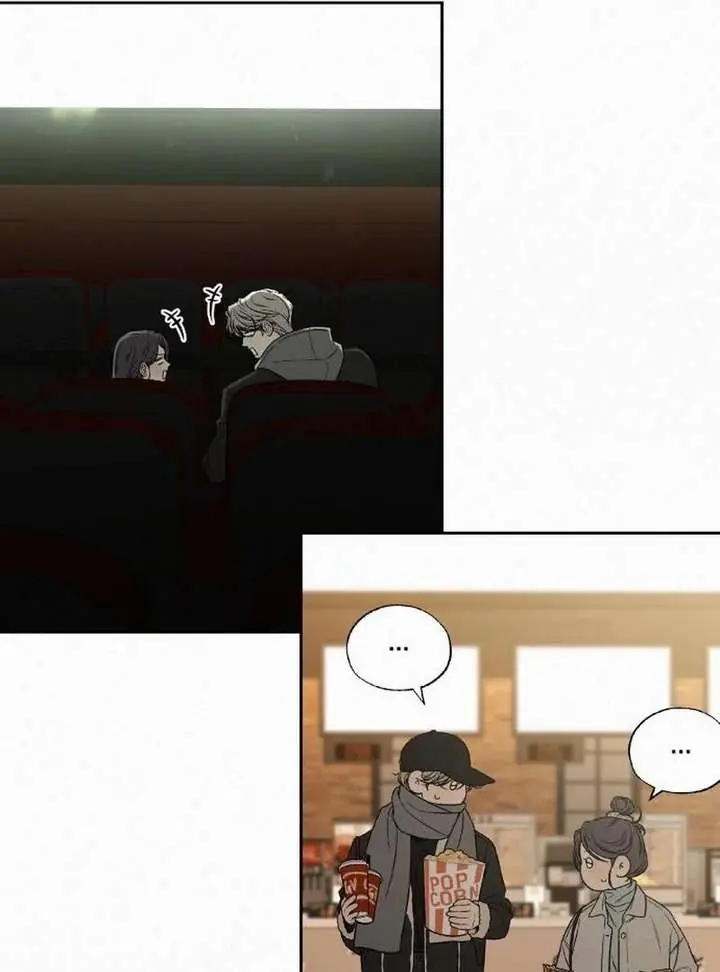 Pure Love Operation Chapter 132 Page 100