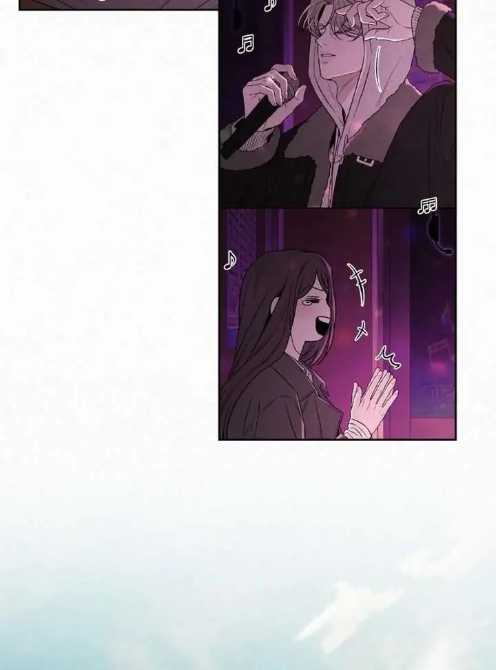 Pure Love Operation Chapter 132 Page 102